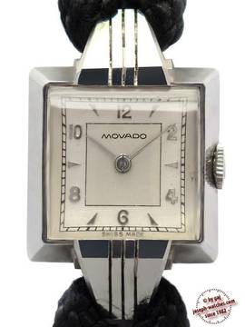  Movado Ladies Wristwatch </h1> 