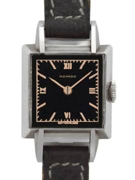  Movado Ladies Wristwatch </h1> 