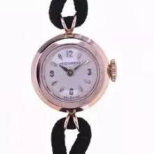 Thumbnail von Movado Ladies Wristwatch </h1>