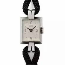 Thumbnail von Ulysse Nardin Ladies Wristwatch </h1>