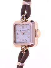 Thumbnail von Movado Ladies Wristwatch