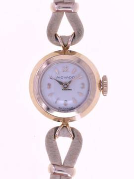  Movado Ladies Wristwatch </h1> 