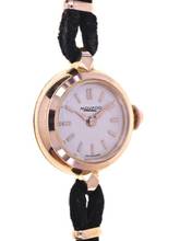 Thumbnail von Movado Ladies Wristwatch </h1>