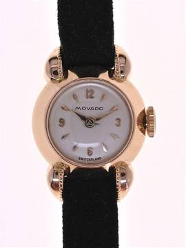  Movado Ladies Wristwatch </h1> 