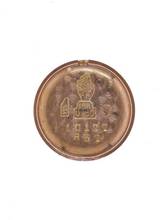 Thumbnail von Movado Ladies Wristwatch </h1>