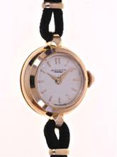Thumbnail von Movado Ladies Wristwatch </h1>