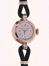 Thumbnail von Movado Ladies Wristwatch </h1>