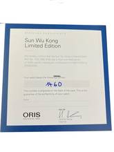 Thumbnail von Oris Aquis Gens Automatic Wristwatch Aquis Sun WuKong Ref. 7766 4185 limited Edition here 1.460 / 2.000 units worldwide </h1>