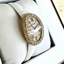 Thumbnail von Cartier Baignoire Quartz 18K Yellow Gold 23mm 3.2TCW Diamond Watch </h1>