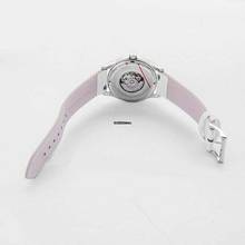 Thumbnail von Hamilton Jazzmaster H32315842 - Jazzmaster Automatic Silver Dial Stainless Steel Ladies Watch </h1>