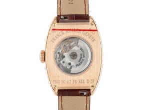 Thumbnail von Franck Muller Cintrée Curvex Ref.7500 SC AT FO REL D 1 5N Full Set Neu