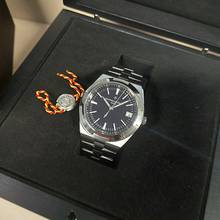 Thumbnail von Vacheron Constantin Overseas 4500V/110A-B483