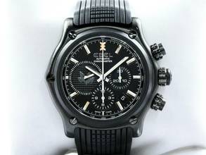 Thumbnail von Ebel 1911 BTR Chrono Millionär Referenz C137L73