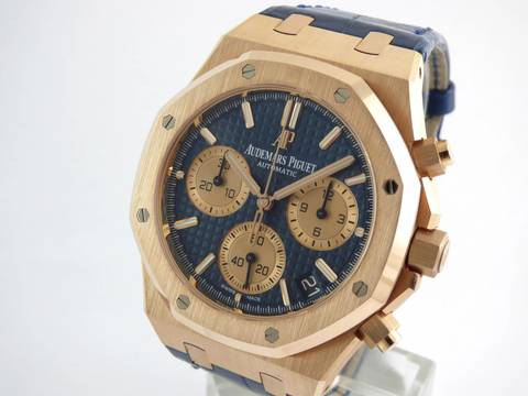  Audemars Piguet Royal Oak Jumbo Rosegold </h1> 