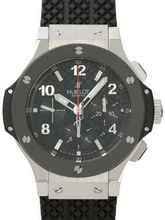  Hublot Big Bang 44 mm Ref. 301.SB.131.RX </h1> 