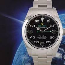 Thumbnail von Rolex Air King 116900 - New 2020 </h1>