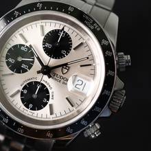 Thumbnail von Tudor Prince Date Chronograph Steel Silver Dial </h1>