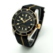 Thumbnail von Tudor Black Bay S&G M79733N
