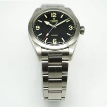 Thumbnail von Tudor Ranger M79950-0001 </h1>