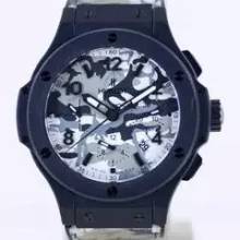 Thumbnail von Hublot Big Bang 44 mm Chronograph Camouflage Limited Edition Keramik Luxury 44mm B+P </h1>