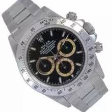 Thumbnail von Rolex Daytona 16520 T45 Series black dial by Patrizzi Full Set 1996’s