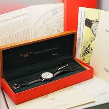 Thumbnail von Dubey & Schaldenbrand Moondate Chronograph FULL SET </h1>