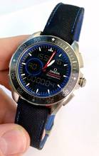 Thumbnail von Omega Speedmaster Skywalker X-33 Regatta Emirates Team Challanger Americas Cup 318.92.45.79.01.001