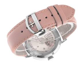 Thumbnail von Pequignet Attitude Festival Pink Ref.9060483 CR Full Set Neu