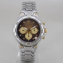 Thumbnail von Zenith Defy El Primero Cal. 400 Edelstahl/Gold TROPICAL Dial Chronograph </h1>