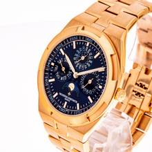 Thumbnail von Vacheron Constantin Overseas 41 Perpetual Calendar Ultra-thin Rose Gold 4300V/120R-B509 like NEW 2022 Full Set