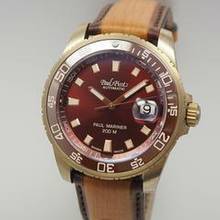 Thumbnail von Paul Picot Paul Mariner III Bronze NEU Box+Papiere </h1>