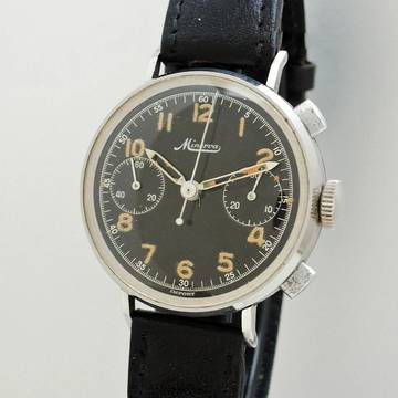  Minerva Military Chronograph Vintage </h1> 