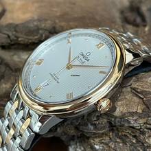 Thumbnail von Omega De Ville Prestige Co-Axial - FULL SET 2023 - Ref. 42420402002004 </h1>