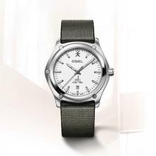 Thumbnail von Ebel 1911 1216607