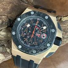 Thumbnail von Audemars Piguet Royal Oak Offshore Chronograph Alinghi Team