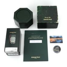 Thumbnail von Audemars Piguet Royal Oak Jumbo Ref.5402 A-Serie </h1>