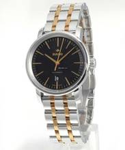 Thumbnail von Rado DiaMaster Lady Automatic