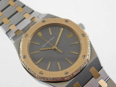  Audemars Piguet Royal Oak Herrenuhr 36mm im Best Zustand mit Revision 2019 36 mm große Herrenuhr </h1> 