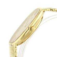 Thumbnail von Patek Philippe Ellipse d'Or Jumbo 18K BJ.1970 Box + Papers </h1>