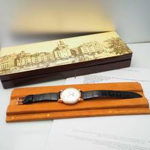 Thumbnail von Vacheron Constantin Classic Triple Calendar Moon Vintage 1952 Ref: 4240L Gold18k/750 serviced by Vacheron