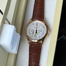Thumbnail von Patek Philippe Chronograph 5170J-001 2011 unworn ungetragen B&P </h1>