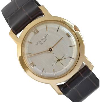  Patek Philippe Calatrava 2506 Ultra-Thin silver dial yellow gold 18KT 1950's </h1> 