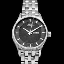 Thumbnail von Mido Belluna M001.230.11.061.91 - Belluna Automatic Grey Dial Stainless Steel Ladies Watch </h1>