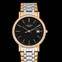 Thumbnail von Longines Présence L47901597 - Présence Quartz Black Dial Stainless Steel Men's Watch </h1>