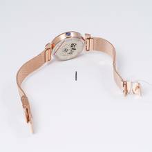 Thumbnail von Versace VELW01322 - Quartz Mother of pearl Dial Stainless Steel Ladies Watch </h1>