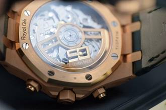 Thumbnail von Audemars Piguet Royal Oak Chronograph 26240OR.OO.D404cR.01 Audemars Piquet Royal Oak Chronograph Green </h1>