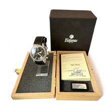 Thumbnail von Tutima Fliegerchronograph 1941 vom 1996 </h1>
