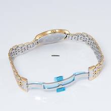 Thumbnail von Longines Lyre L47592327 - Les Grandes Classiques Quartz Champagne Dial Stainless Steel Unisex Watch </h1>