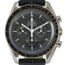 Thumbnail von Omega Speedmaster Professional Moonwatch 311.33.42.30.01.001 Professional Moonwatch Full Set NEW 2020’s