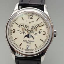 Thumbnail von Patek Philippe Annual Calendar WhiteGold 18k/750 Ref. 5146G Box+Papiere 2005 </h1>
